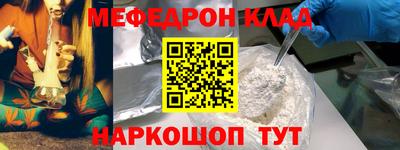спиды Рязань