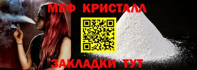 гашик Рузаевка