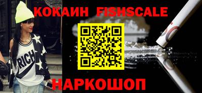 гашик Рузаевка