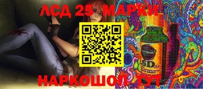 ALPHA-PVP Северобайкальск