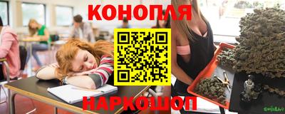 спиды Рязань