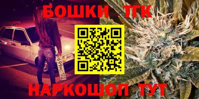 спиды Рязань