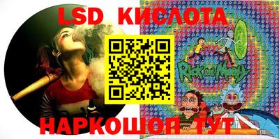 ALPHA-PVP Северобайкальск