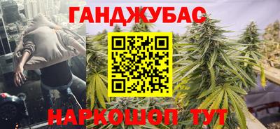 спиды Рязань