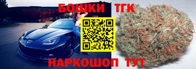 ALPHA-PVP Северобайкальск
