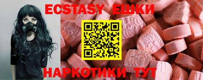 apvp Свободный