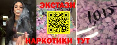ALPHA-PVP Северобайкальск