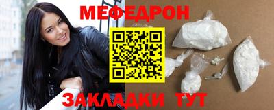 спиды Рязань