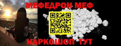 спиды Рязань