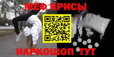 apvp Свободный
