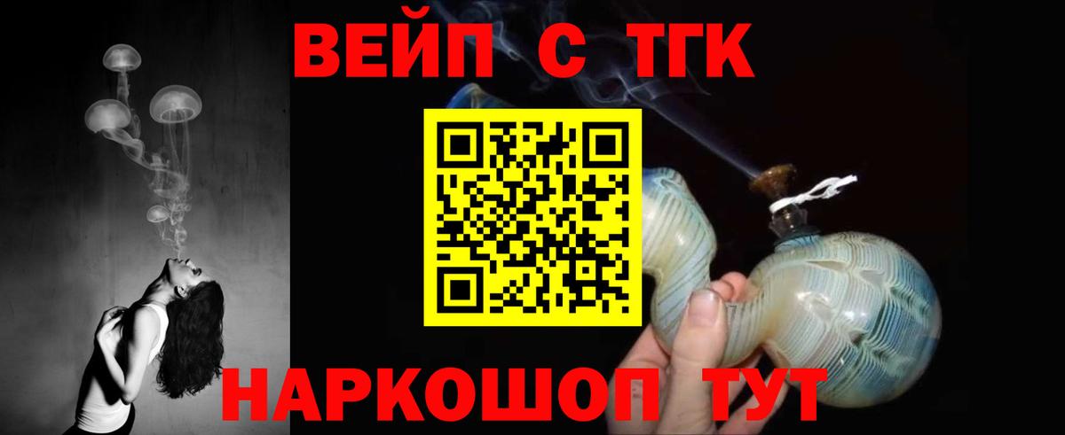 Меф Нягань